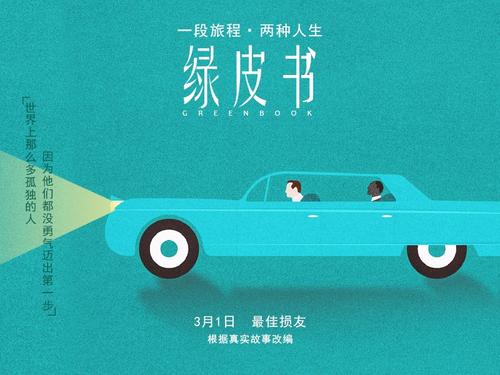 办理雷明顿学院留信网